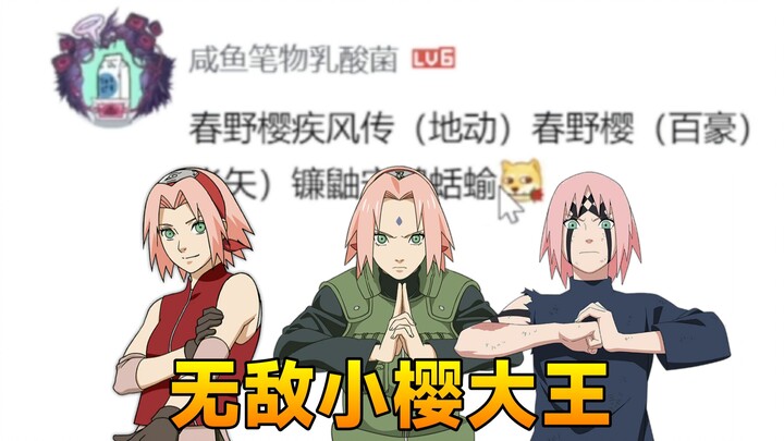 Chúng tôi sẽ tiến lên với đội hình do người hâm mộ đưa ra!