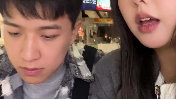 แบ่งที่นั่งให้ฉันหน่อย