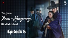 [Hindi] Dear Hongrang 2025 S01_E05 ORG Hindi Dubbed 720p {Tangeum}