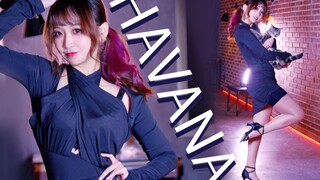 【楔子】Havana ❤ 为你穿上热情的拉丁舞鞋