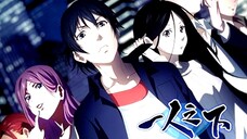 Hitori No Shita: The Return of Tetsumaru Sub Indo