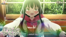 Valentine pertama buat Ayang Beb 🥰🥰 | Bokuyaba episode 4 |