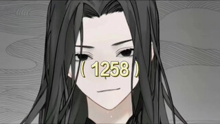 巡天五相