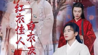 [Đam mỹ FMV Vietsub][Sơn hà lệnh đồng nhân khúc]Hồng y giai nhân bạch y hữu