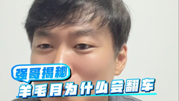 Mengapa film dan serial televisi tidak boleh mengkritik masyarakat kelas bawah?