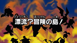 Digimon Adventure (1999) Episode 01 - Masuk Kedalam Pulau Pertualangan