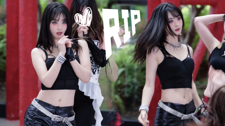 Mặc chiếc quần da ngầu nhất, hóa thân thành sát thủ tình ái lạnh lùng izna-rip