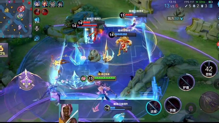 Saat Lü Bu membeli Pasukan Penghancur, seluruh dunia akan gemetar!!!