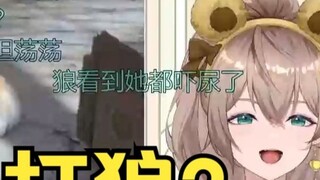This video is so invincible, it's all over😁The blogger is called Nana, and she is still fighting wol