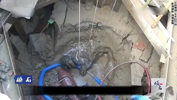 The Secret Beneath the Deep Well