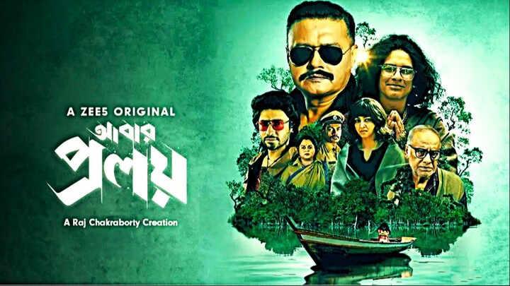 Abar Proloy [ আবার প্রলয় ] (2023) S01-RarbgHD.Lol-Beng