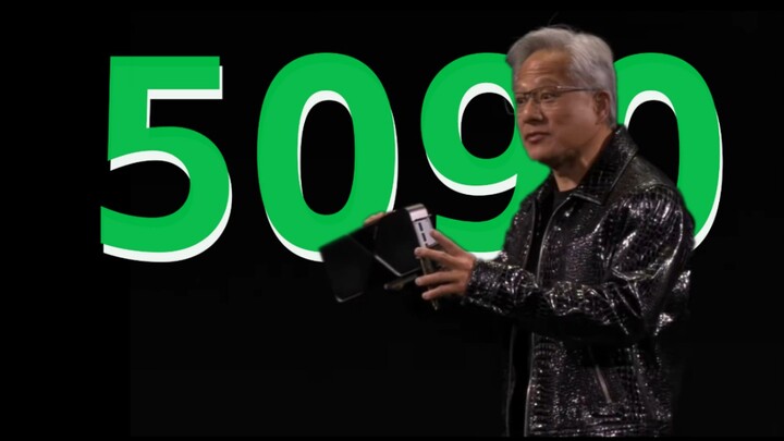 Old Huang's leather jacket is really ahead of its time.