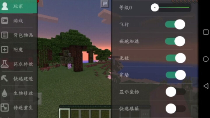 No matter how much you try to be like it, you’ll never surpass it.