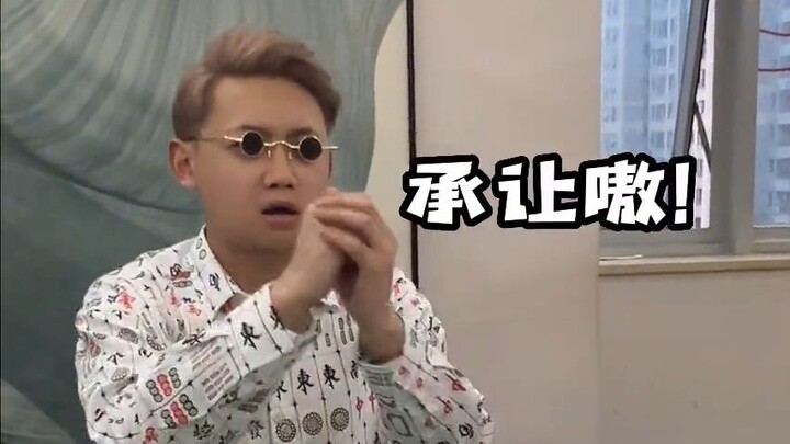 "Ketiga Pahlawan Melawan Lü Bu"