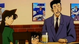 ยอดนักสืบจิ๋ว โคนัน ปี 6 ตอนที่ 279 ภัตตาคารที่สั่นคลอน