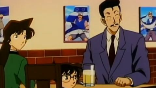 ยอดนักสืบจิ๋ว โคนัน ปี 6 ตอนที่ 279  ภัตตาคารที่สั่นคลอน