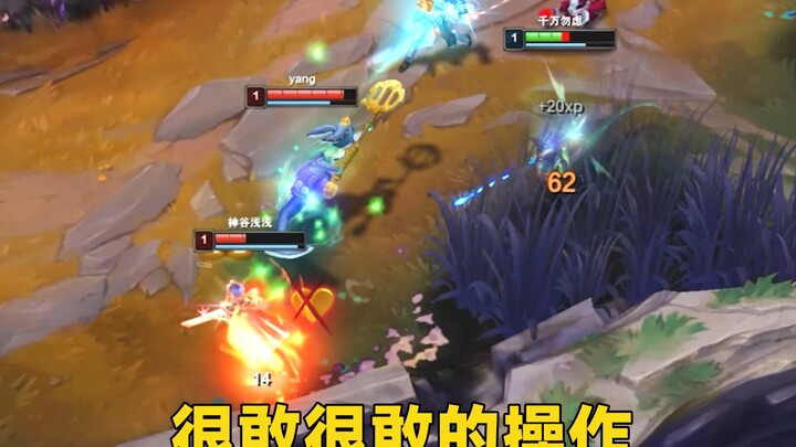 The latest masterpiece by the Grassland Female Ghost!