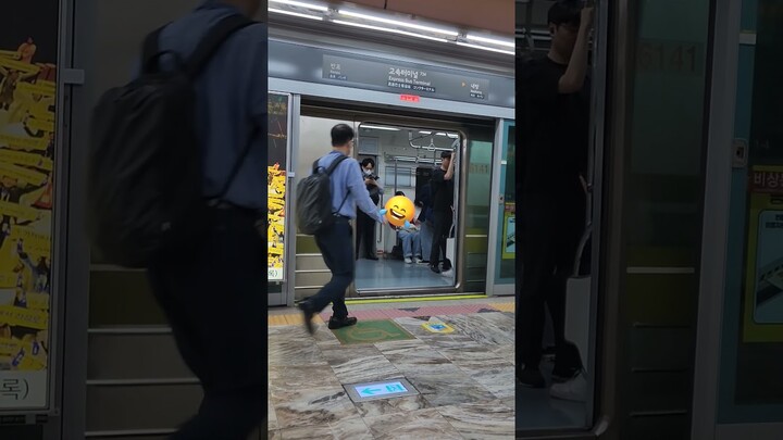 Seoul Metro Line 7 Platform Screen Doors Closing #shorts