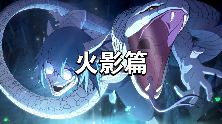 [Hình nền Engine] Đề xuất hình nền Chương Naruto