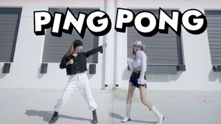 泫雅&金晓钟《PING PONG》翻跳｜自成cp 默契翻倍