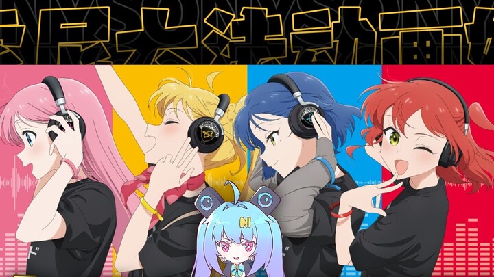 Help me, I am surrounded by Sony Animation! A 5-minute introduction to the Sony Animation Empire① [B