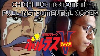 Voltes V ED/ENDING SONG Chichi Wo Motomete/I want father Full Instrumental Lyrics Romaji 父をもとめて