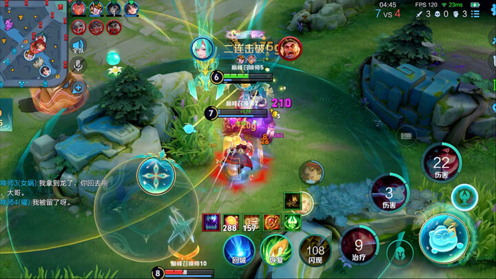 What kind of fate deity is it if you don’t show off?