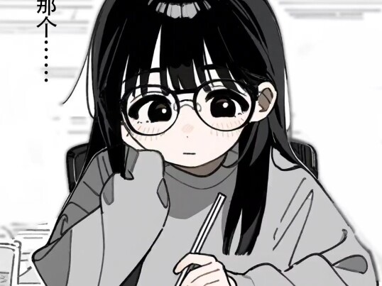 She calmly talked about her daily life with her girlfriend