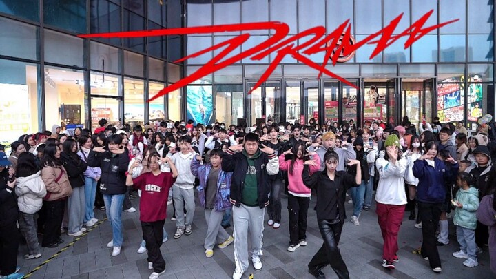 【aespa】คนเยอะขนาดนี้ ใครยังไม่มาบ้าง? ? Drama Random Dance | Sing and Dance Guilin Station โชว์ KPOP