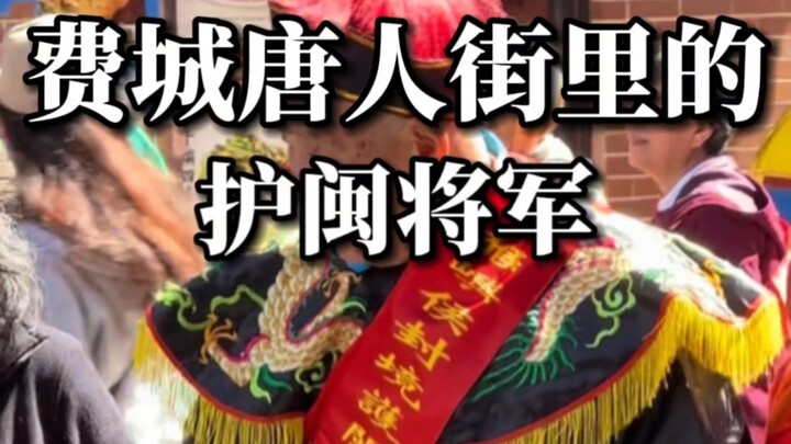 The old-timers and younger generation in Philadelphia’s Chinatown have bestowed upon themselves the 