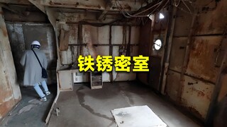 How terrifying is rust? A rust chamber where people die within 10 seconds of entering it.