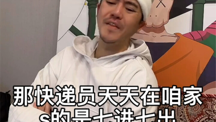 ช้อปออนไลน์บางทีควบคุมยากกว่าช้อปออฟไลน์เสียอีก