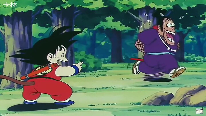 The painful scenes in Dragon Ball