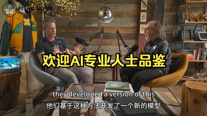 Google’s “Chief Scientist” Breaks Down AI’s Three Key Technological Innovations in a Few Words—Revea