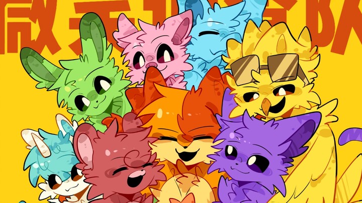 [Bobby’s Game Time/Smiling Little Animals] Smiling Investigation Team