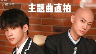 انقر للاستمتاع بالمجموعة الأولى ذات التناقض في برنامج "青你3": رقصة النشيد الرئيسي بروح اللاتينية ودبب