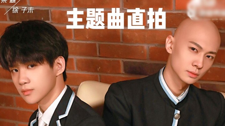 انقر للاستمتاع بالمجموعة الأولى ذات التناقض في برنامج "青你3": رقصة النشيد الرئيسي بروح اللاتينية ودبب