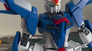 The Ascending Freedom Gundam of the Star Peak Company is really good compared to the Gao Gao