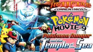 POKEMON POKEMON RANGER AND THE TEMPLE OF THE SEA 2006 (DUB)