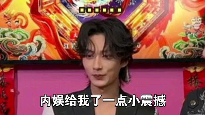 【Văn Tuấn Huy】Mèo mèo...... Đây chính là giới giải trí nội địa à?