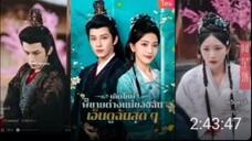 เกิดใหม่พี่ชายต่างแม่ของฉันเอ็นดูฉันสุดๆ