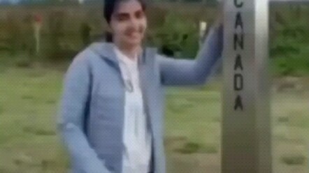 «ความแตกต่าง»