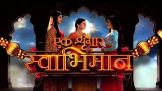 SWABHIMAAN FULL EPS 62 DUBB INDO __ SWABHIMAAN FULL ANTV EPS 62 __ SERIAL INDIA