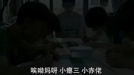 Bagaimana si juara kelas membantu teman sekamarnya menyontek, aku sampai tercengang # sahabat di ran