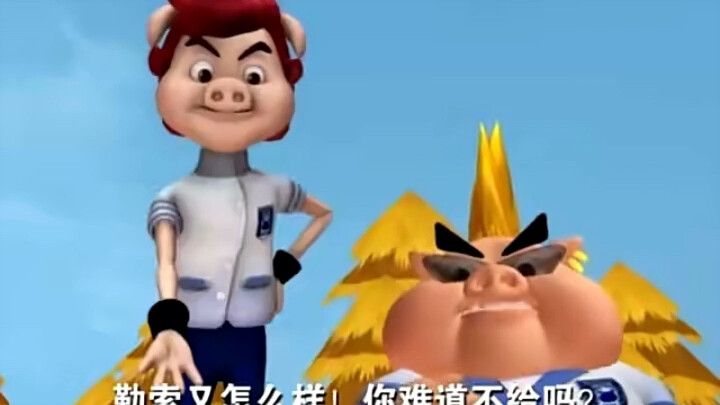 最强留级生