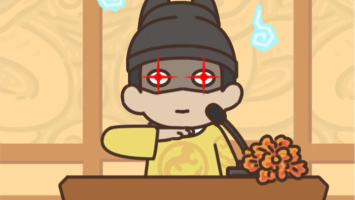 เหตุใดจูตี้จึงต้องแย่งชิงบัลลังก์?