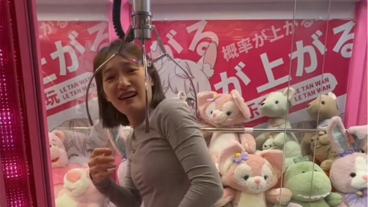It turns out that it’s not that you can’t catch the doll, it’s that you don’t have such a girlfriend