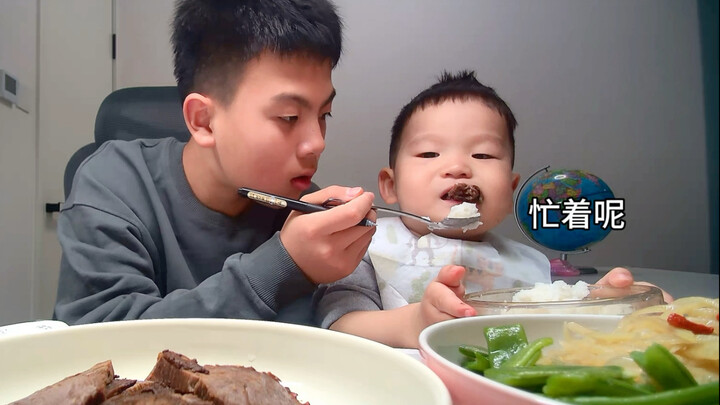 ألا ترى أنني مشغول؟ وما زلتَ تزعجني!