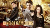 God of Gamblers  - Best Action Movies Full Length English Subtitle.
