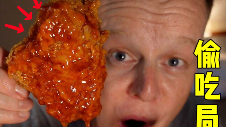 Get up and have a midnight snack